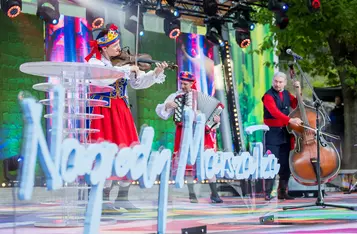 Nagrody Marszałka 2024/ Fot. Tomasz Czachorowski