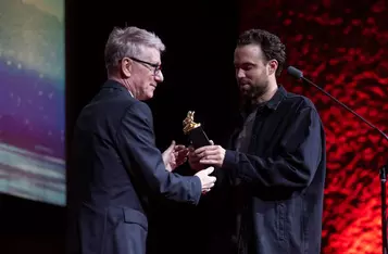Zakończenie 32. festiwalu Camerimage fot. Mikołaj Kuras dla UMWKP