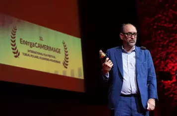 Zakończenie 32. festiwalu Camerimage fot. Mikołaj Kuras dla UMWKP