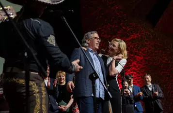 Zakończenie 32. festiwalu Camerimage fot. Mikołaj Kuras dla UMWKP