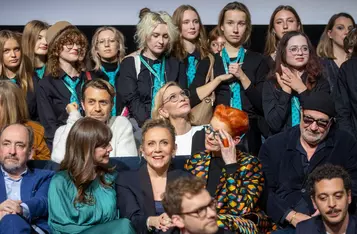 Zakończenie 32. festiwalu Camerimage fot. Mikołaj Kuras dla UMWKP