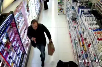 Złodzieje okradli market i drogerię w Świeciu/ Fot. KPP Świecie