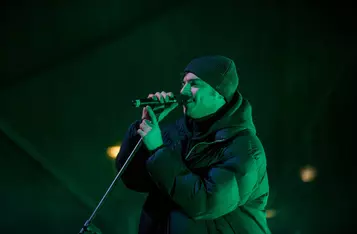 Walentynki w Chełmnie/ Fot. Pitrex