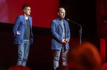 Gala zamknięcia festiwalu Camerimage, fot. Szymon Zdziebło/tarantoga.pl dla UMWKP
