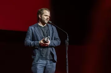 Gala zamknięcia festiwalu Camerimage, fot. Szymon Zdziebło/tarantoga.pl dla UMWKP
