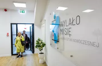 Zakończenie inwestycji w Wojewódzkim Szpitalu Zdrowia Psychicznego w Świeciu, fot. Tomasz Czachorowski/eventphoto.com.pl dla UMWKP