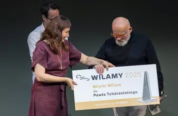 Wręczenie Wilamów, fot. Mikołaj Kuras dla UMWKP